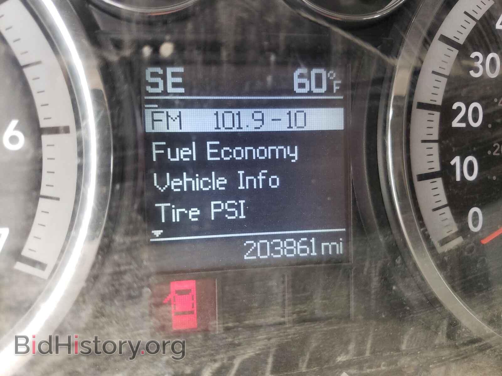 2010 DODGE RAM 2500 - VIN: 3D7LT2ET3AG130876 - Фото 8