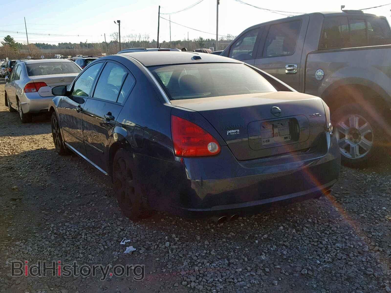 2008 NISSAN MAXIMA - VIN: 1N4BA41E08C825088 - Фото 3