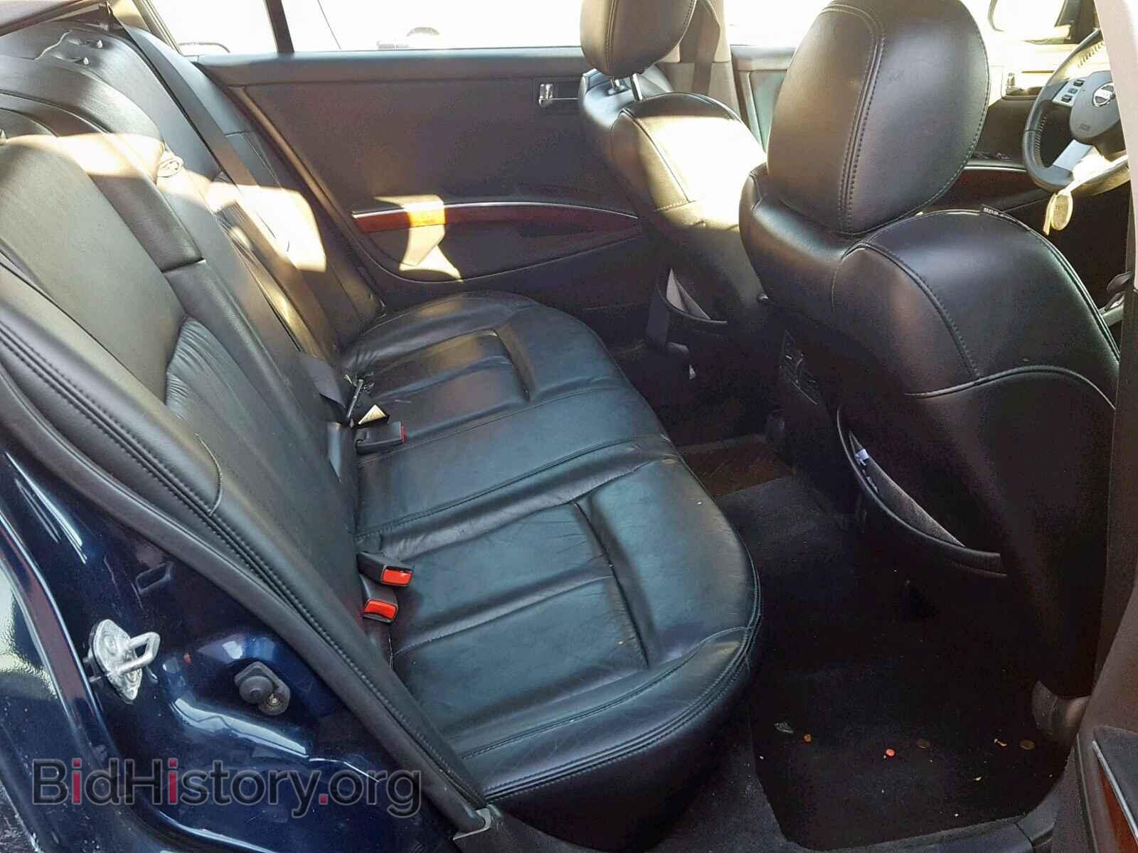 2008 NISSAN MAXIMA - VIN: 1N4BA41E08C825088 - Фото 6