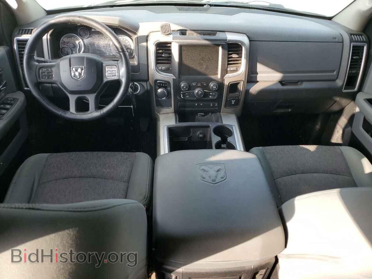 2015 RAM 1500 - VIN: 1C6RR6LT7FS668565 - Photo 8