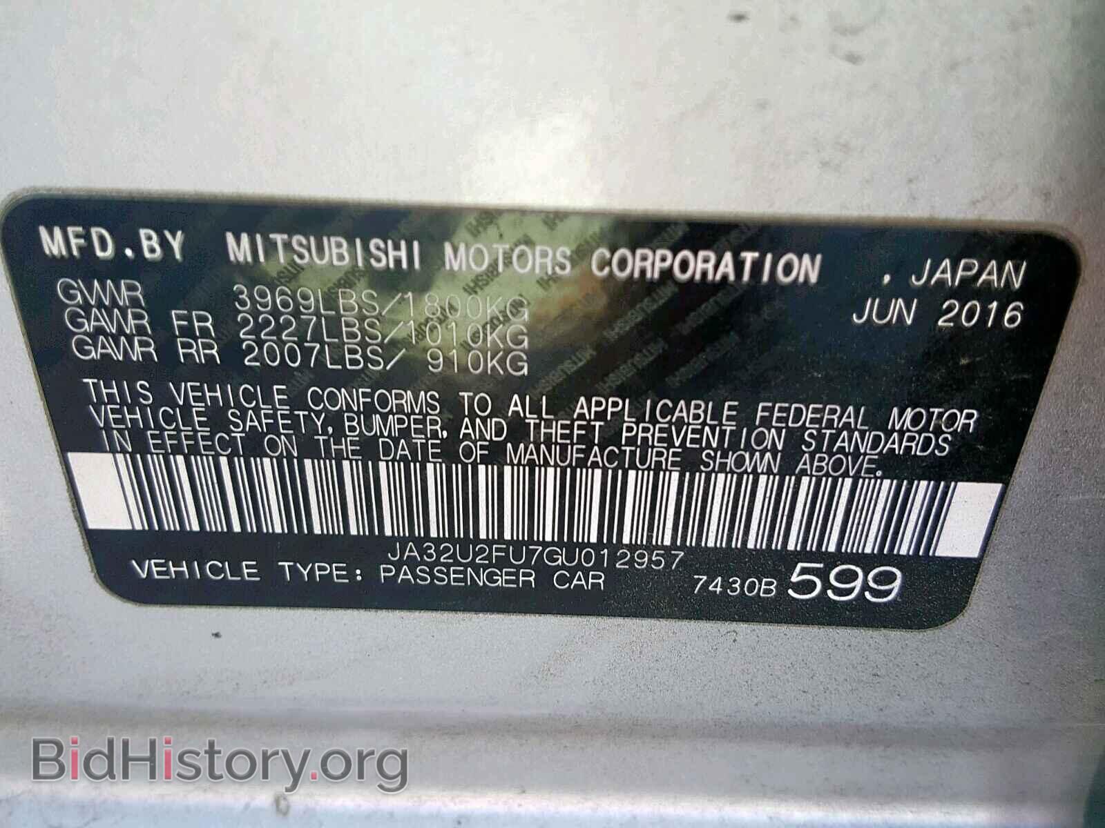 2016 MITSUBISHI LANCER - VIN: JA32U2FU7GU012957 - Фото 10