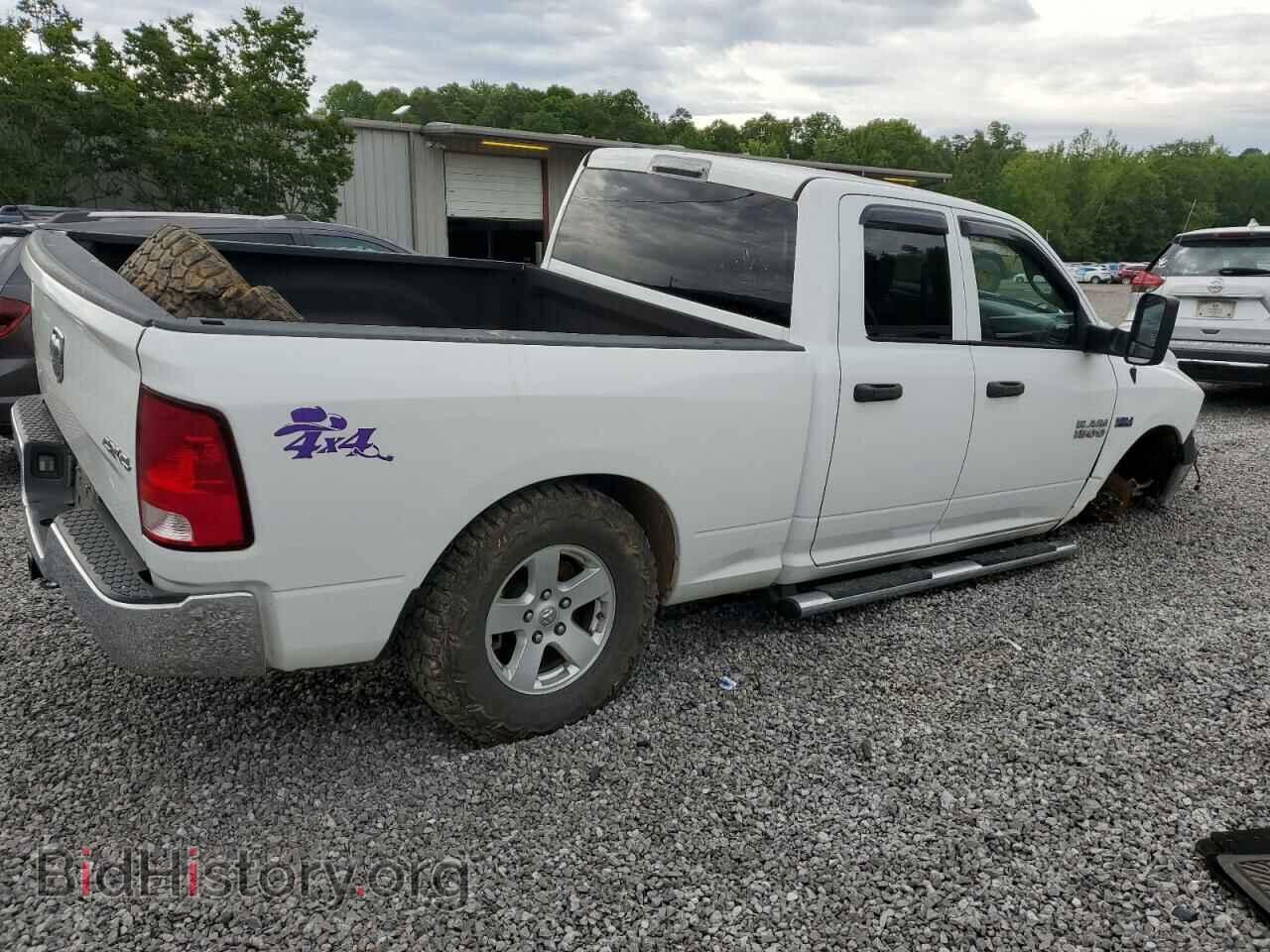2017 RAM 1500 - VIN: 1C6RR7FT5HS819374 - Фото 3