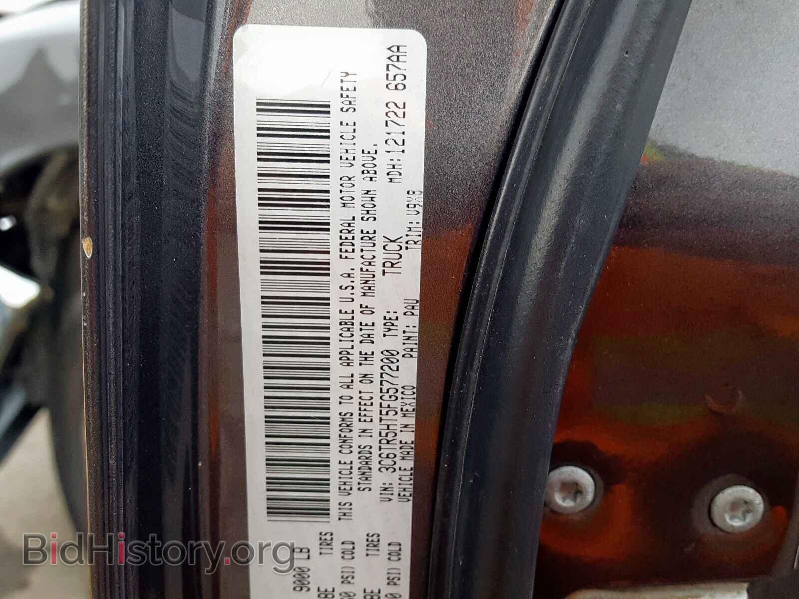 2015 RAM 2500 ST - VIN: 3C6TR5HT5FG577200 - Фото 10