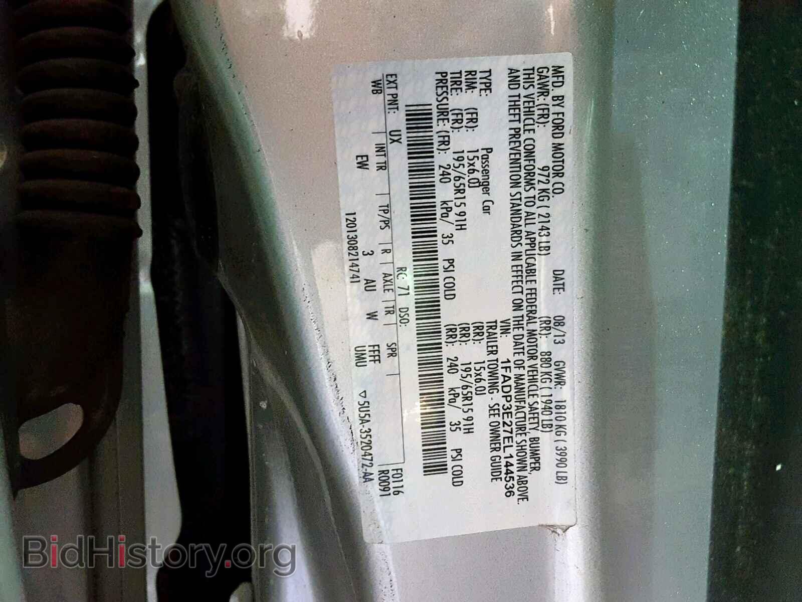 2014 FORD FOCUS - VIN: 1FADP3E27EL144536 - Photo 10