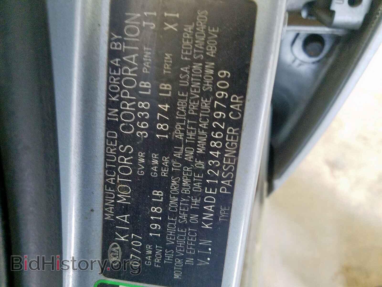 2008 KIA RIO BASE - VIN: KNADE123486297909 - Фото 10