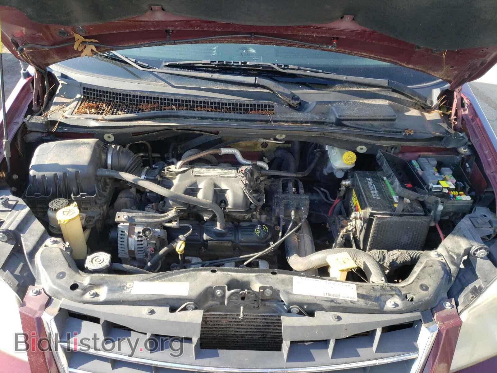 2008 CHRYSLER MINIVAN - VIN: 2A8HR54P58R684485 - Фото 7