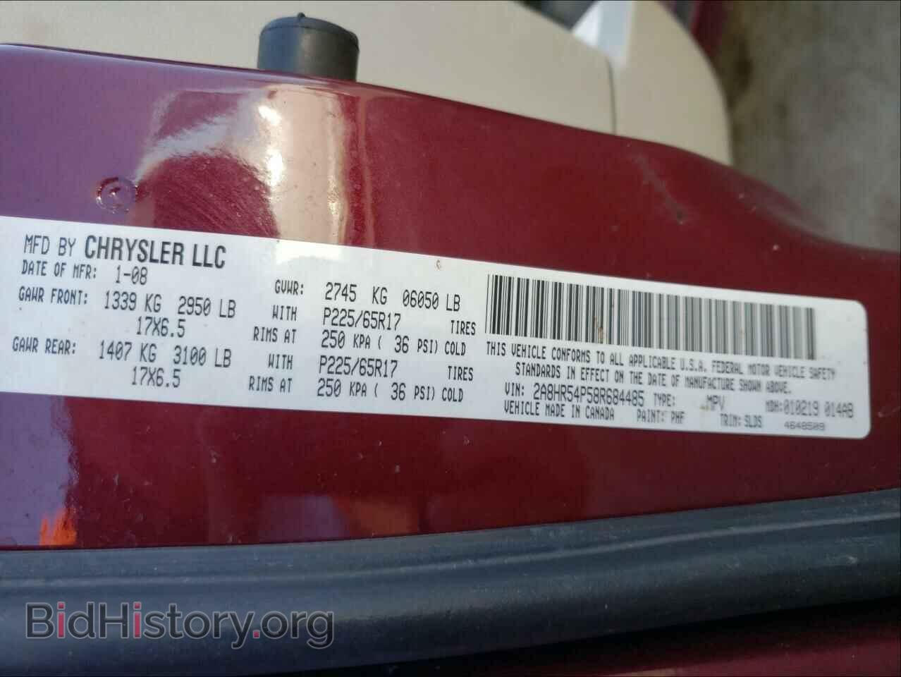2008 CHRYSLER MINIVAN - VIN: 2A8HR54P58R684485 - Фото 10