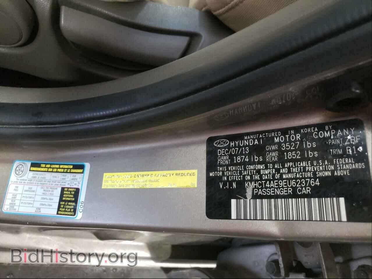 2014 HYUNDAI ACCENT - VIN: KMHCT4AE9EU623764 - Фото 10