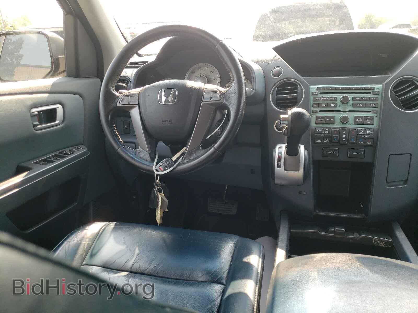 2009 HONDA PILOT - VIN: 5FNYF48649B015472 - Фото 9