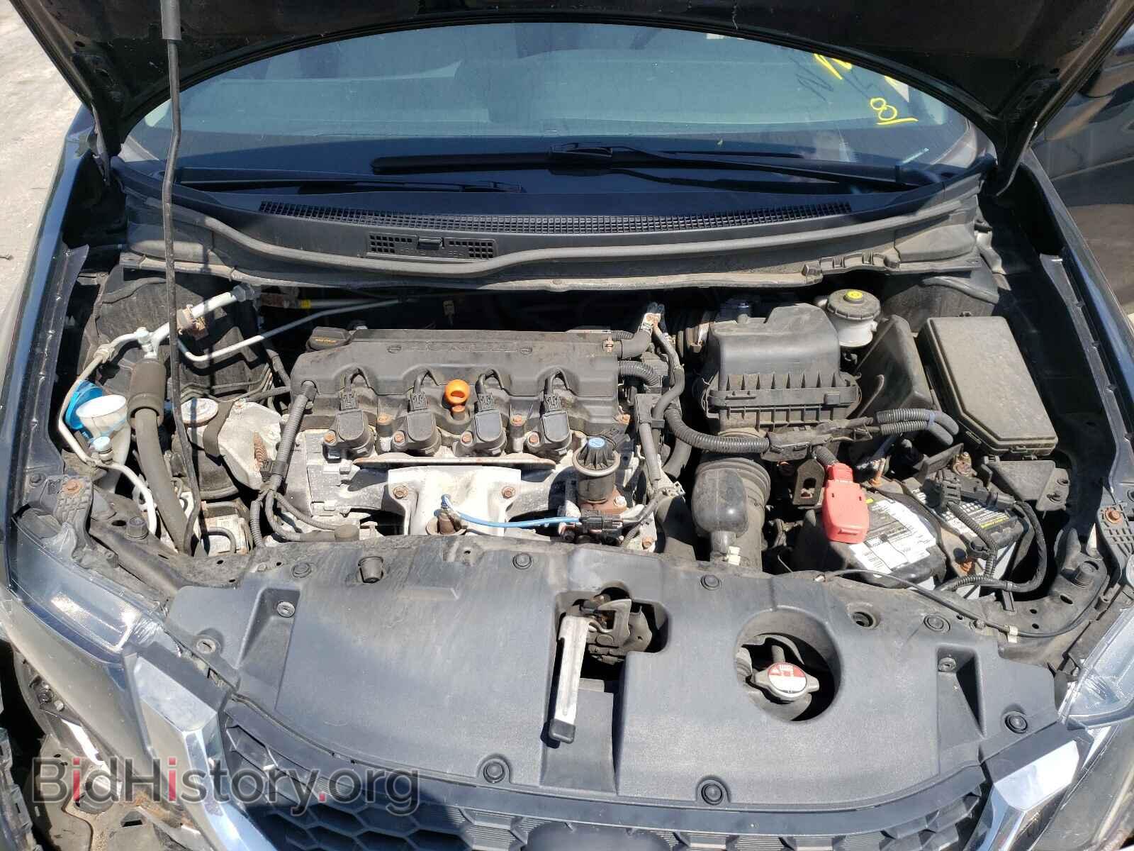 2015 HONDA CIVIC - VIN: 19XFB2F56FE095263 - Photo 7