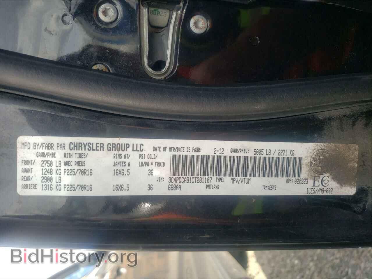 2012 DODGE JOURNEY - VIN: 3C4PDCAB1CT281107 - Photo 10