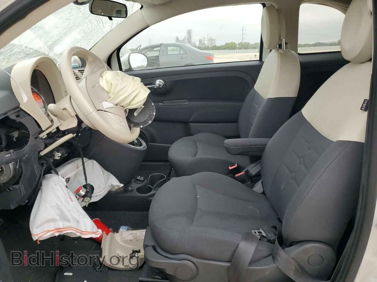 2015 FIAT 500 - VIN: 3C3CFFAR9FT501884 - Photo 7