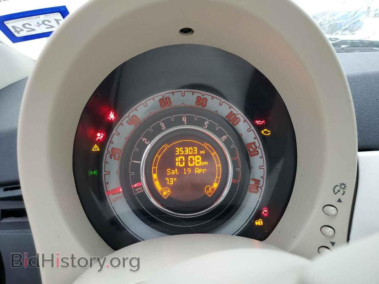 2015 FIAT 500 - VIN: 3C3CFFAR9FT501884 - Photo 9