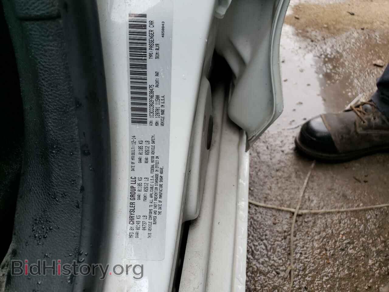 2015 CHRYSLER 200 - VIN: 1C3CCCBG2FN638475 - Фото 12