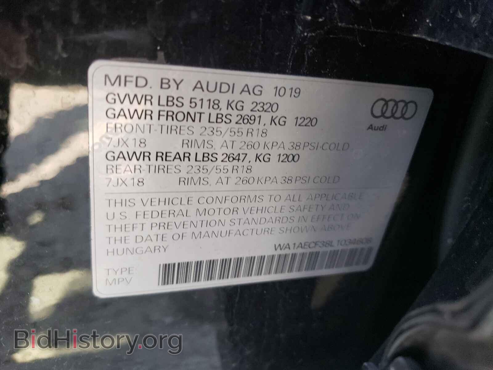 2020 AUDI Q3 - VIN: WA1AECF38L1034608 - Фото 10