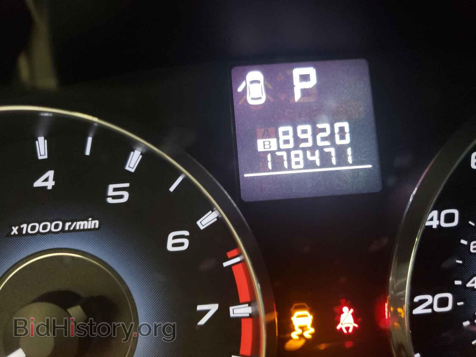 2011 SUBARU OUTBACK - VIN: 4S4BRCLC8B3330035 - Photo 8