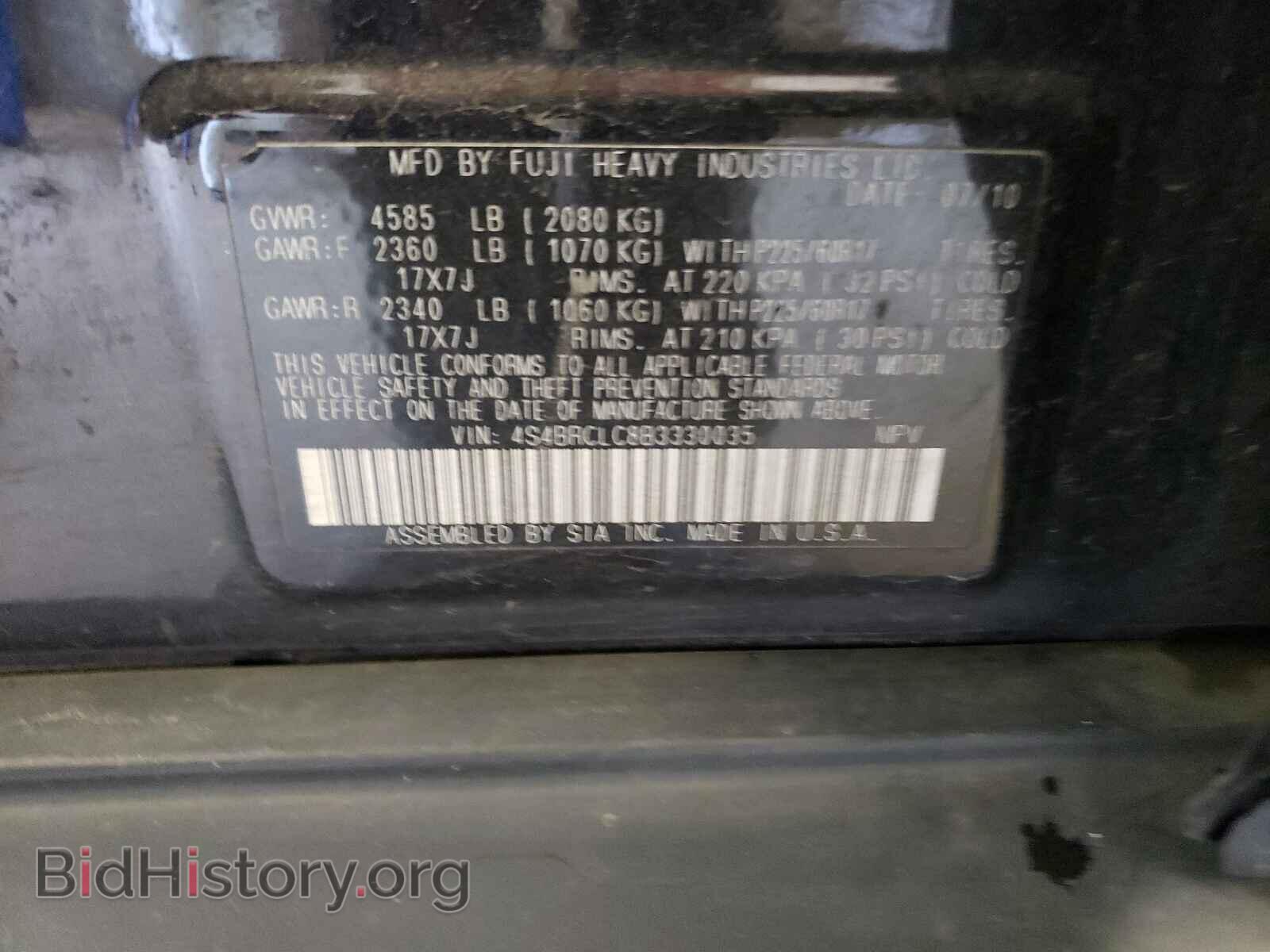 2011 SUBARU OUTBACK - VIN: 4S4BRCLC8B3330035 - Photo 10