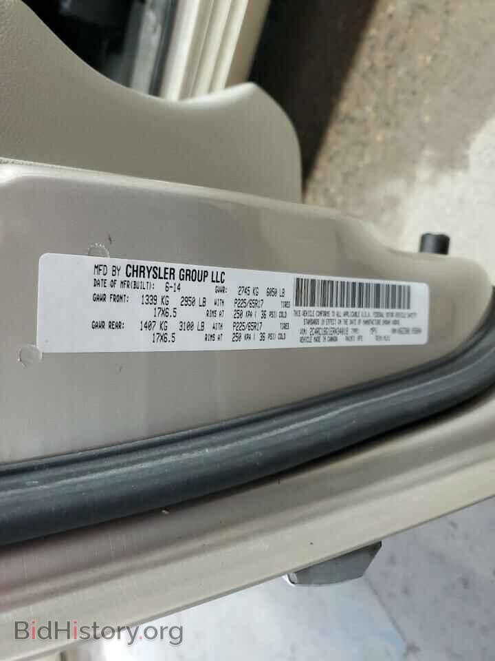 2014 CHRYSLER MINIVAN - VIN: 2C4RC1BG1ER434018 - Фото 14