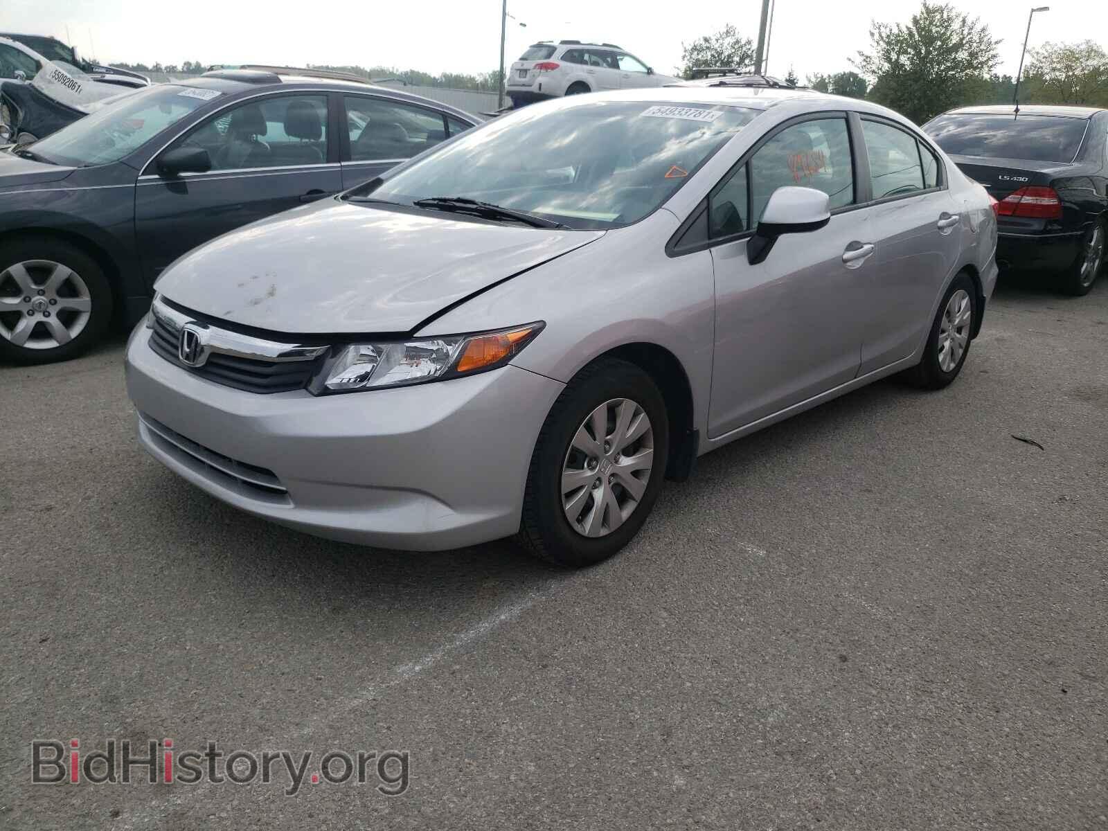 2012 HONDA CIVIC - VIN: 19XFB2F54CE034439 - Photo 2