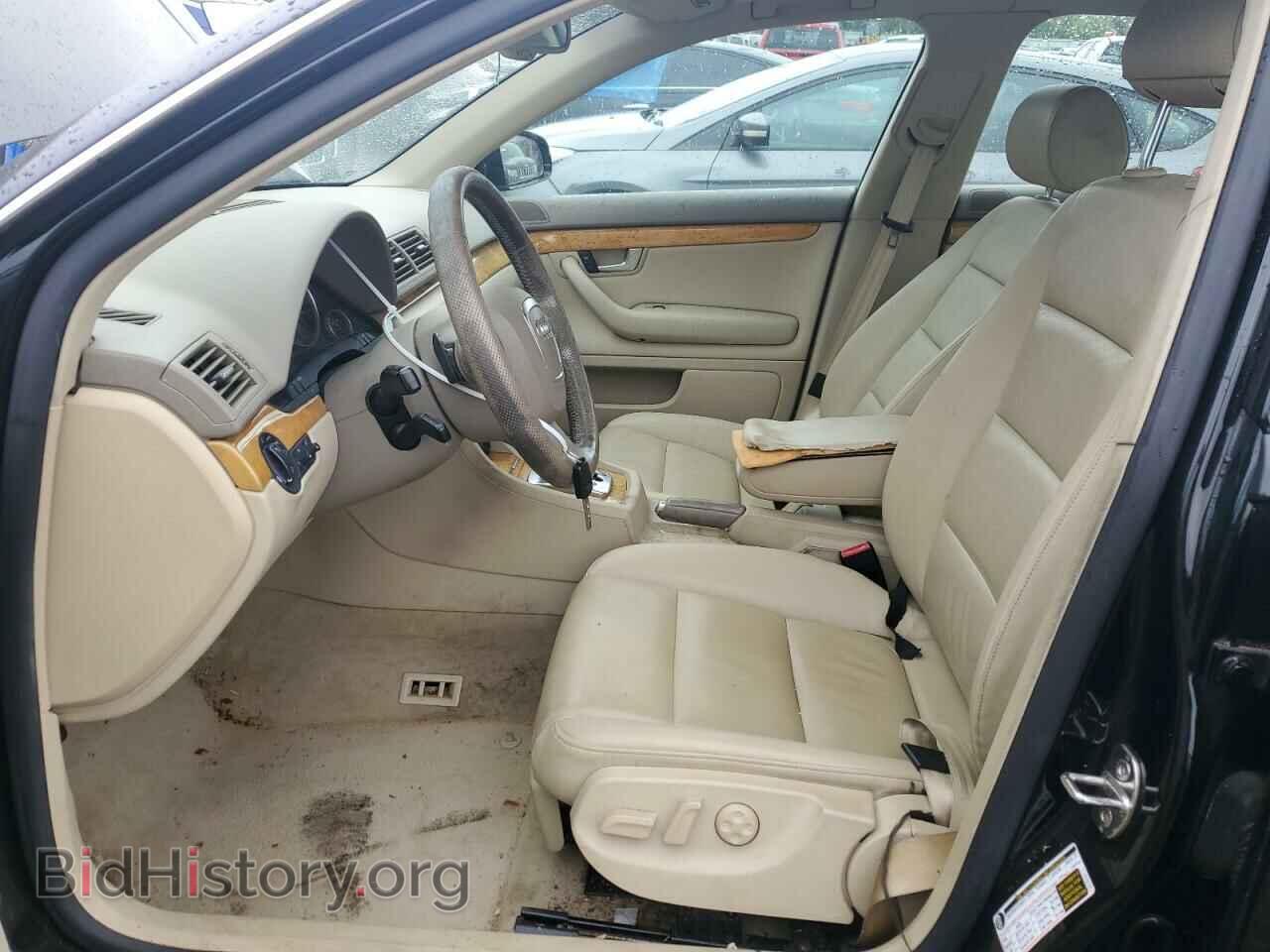 2007 AUDI A4 - VIN: WAUDH78E57A077354 - Фото 7