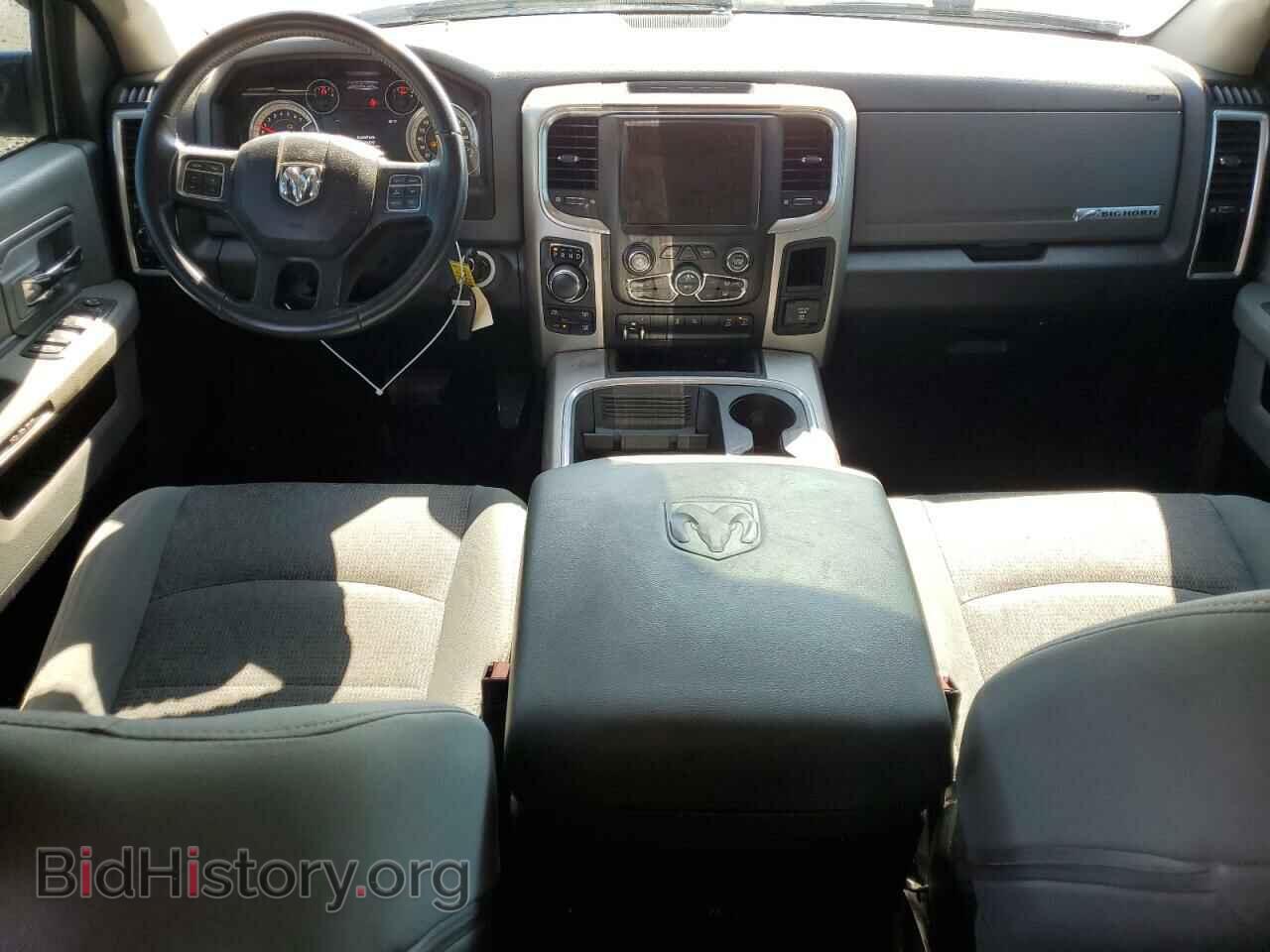 2017 RAM 1500 - VIN: 3C6RR7LTXHG505859 - Photo 8