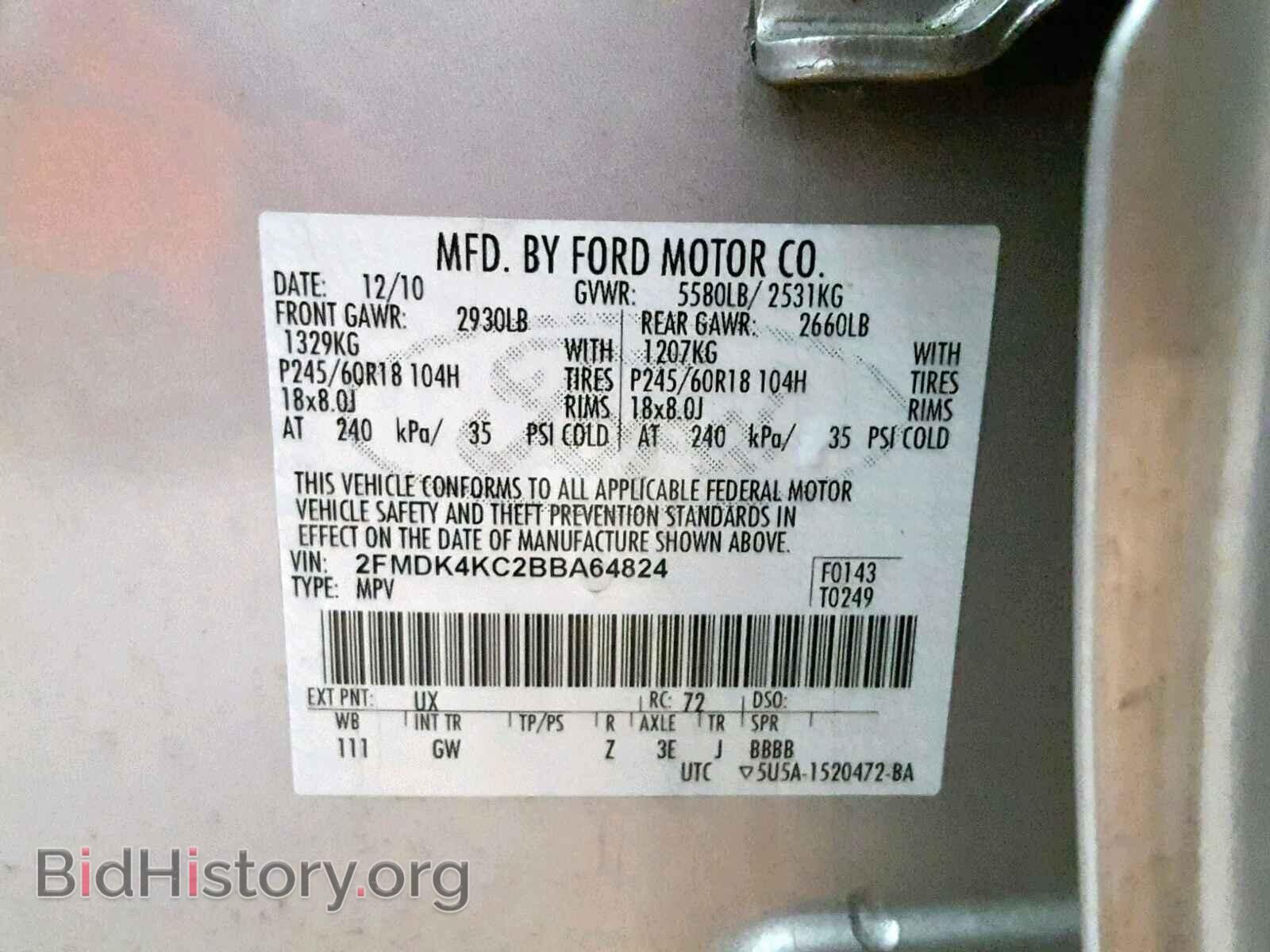 2011 FORD EDGE - VIN: 2FMDK4KC2BBA64824 - Photo 10