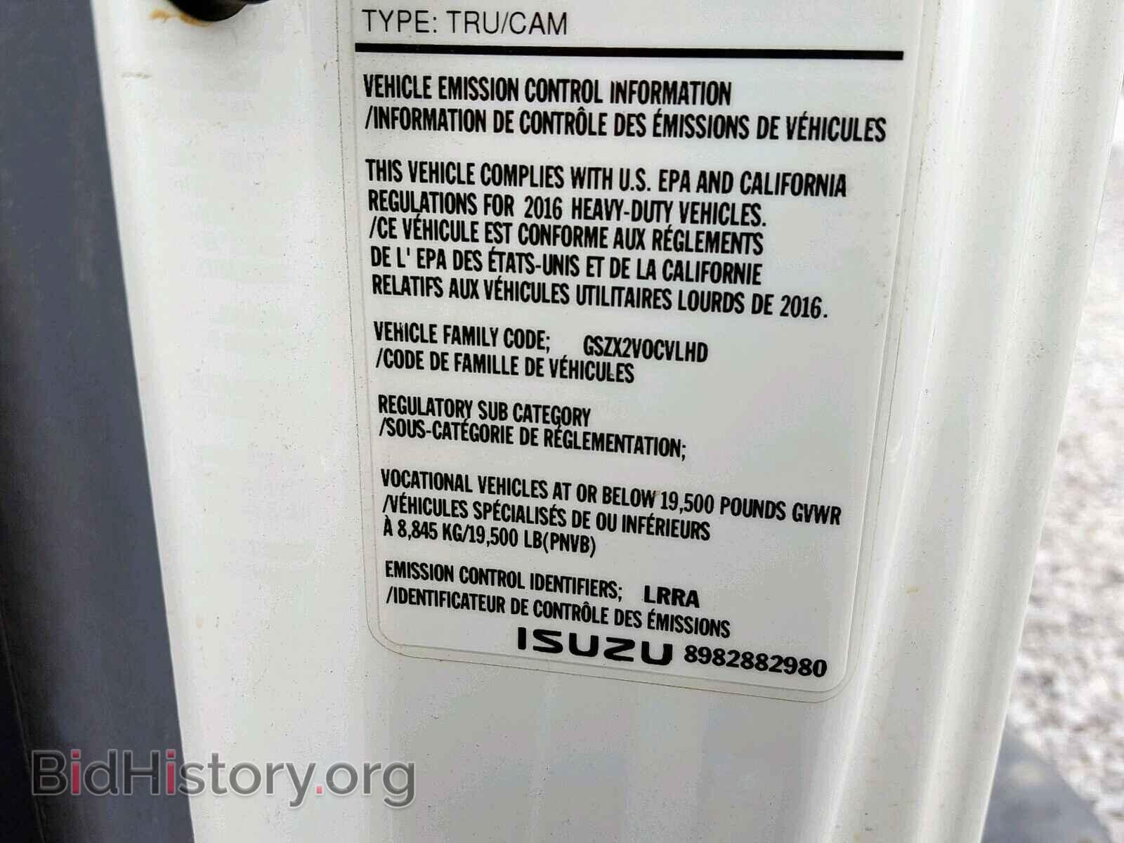 2016 ISUZU SWEEPER - VIN: 54DB4W1B9GS807465 - Photo 10