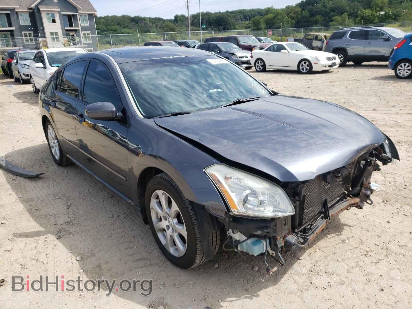 Photo 1N4BA41E67C837132 - NISSAN MAXIMA 2007