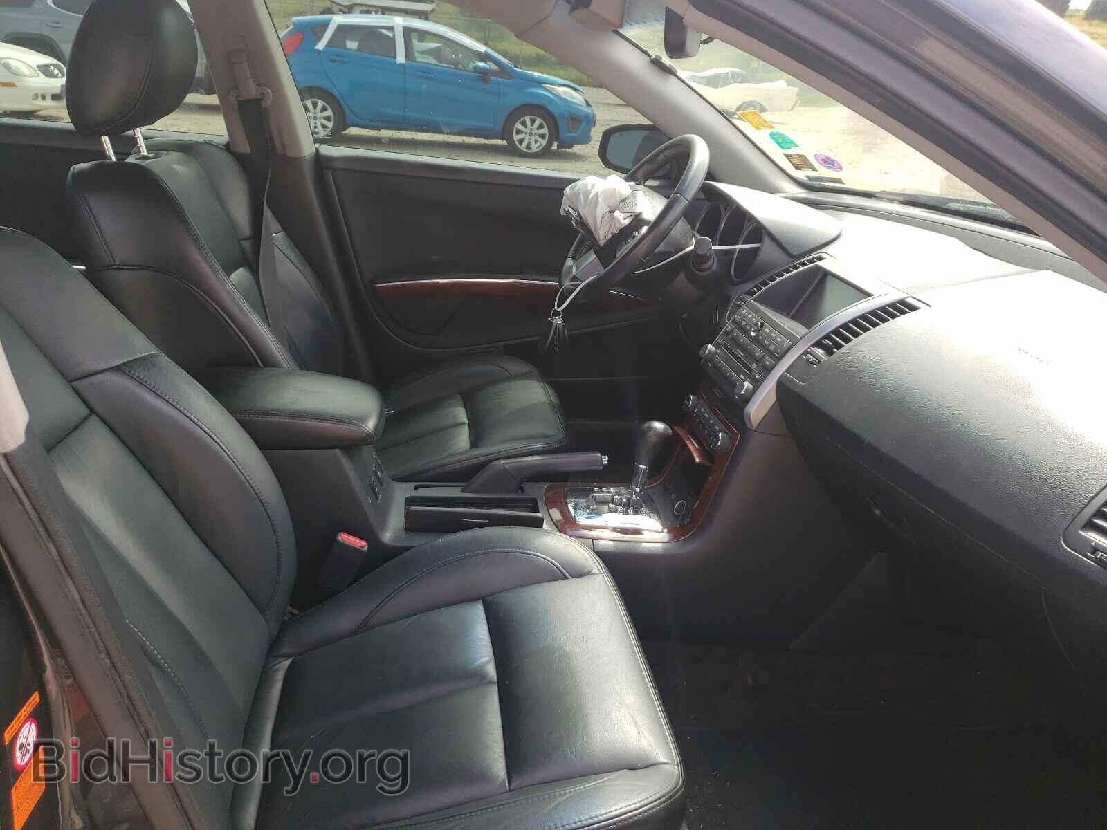 2007 NISSAN MAXIMA - VIN: 1N4BA41E67C837132 - Фото 5