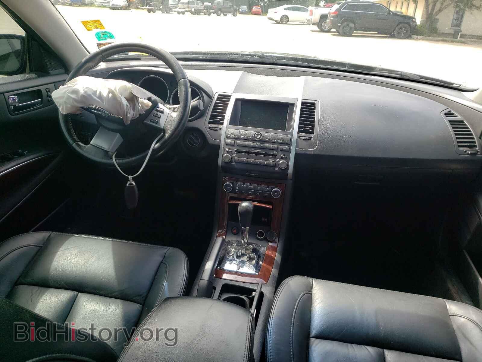 2007 NISSAN MAXIMA - VIN: 1N4BA41E67C837132 - Фото 9