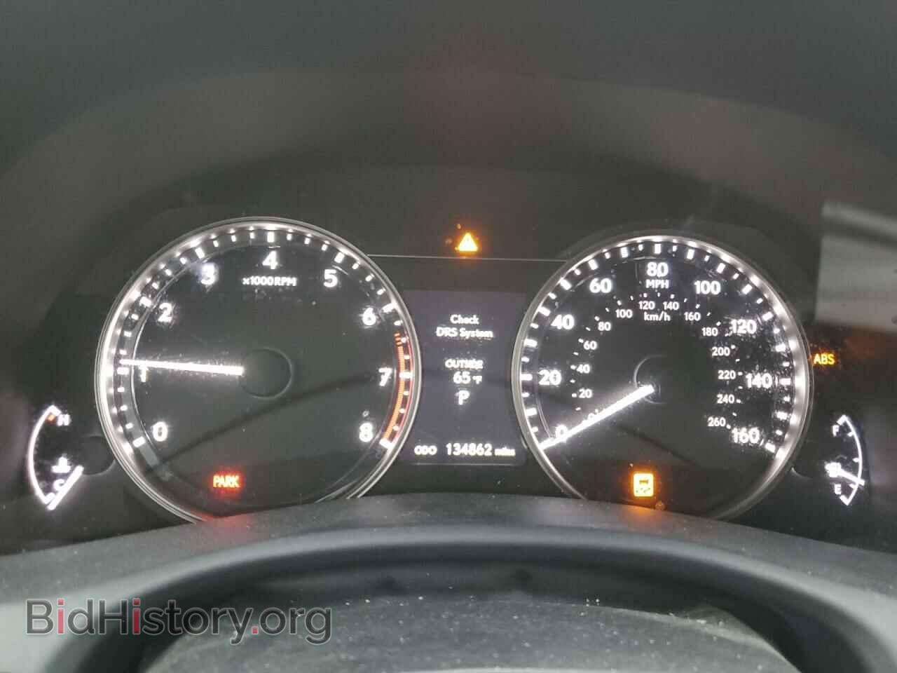 2015 LEXUS GS350 - VIN: JTHBE1BL7FA017578 - Фото 9