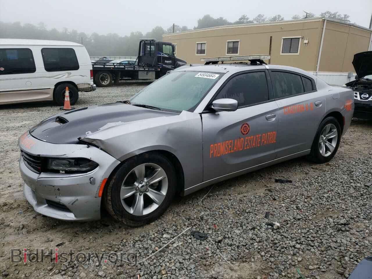 Photo 2C3CDXHG7HH524060 - DODGE CHARGER 2017