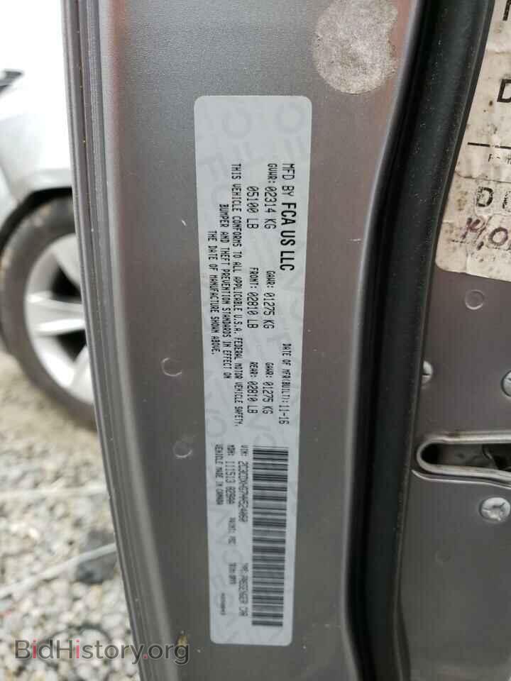 2017 DODGE CHARGER - VIN: 2C3CDXHG7HH524060 - Фото 12