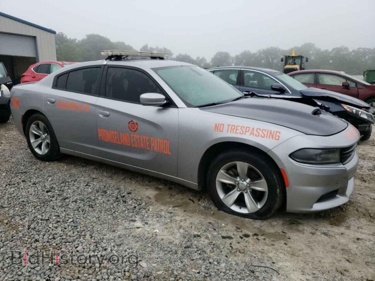 2017 DODGE CHARGER - VIN: 2C3CDXHG7HH524060 - Фото 4
