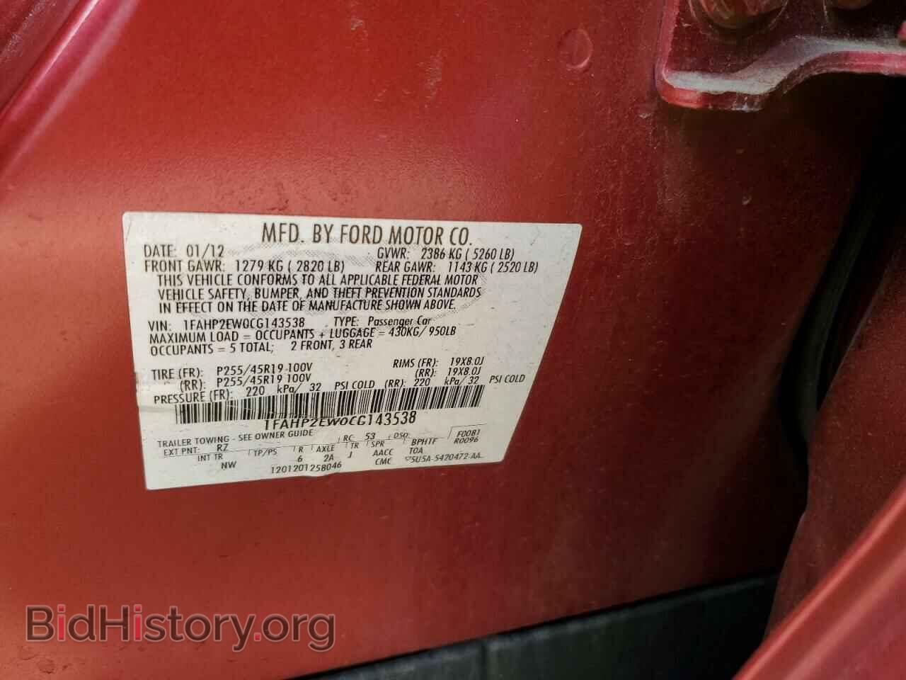 2012 FORD TAURUS - VIN: 1FAHP2EW0CG143538 - Photo 10