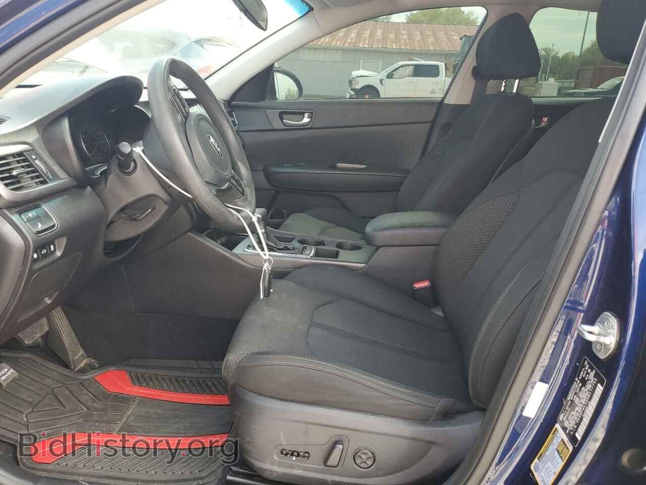 2017 KIA OPTIMA - VIN: 5XXGT4L35HG177799 - Фото 7
