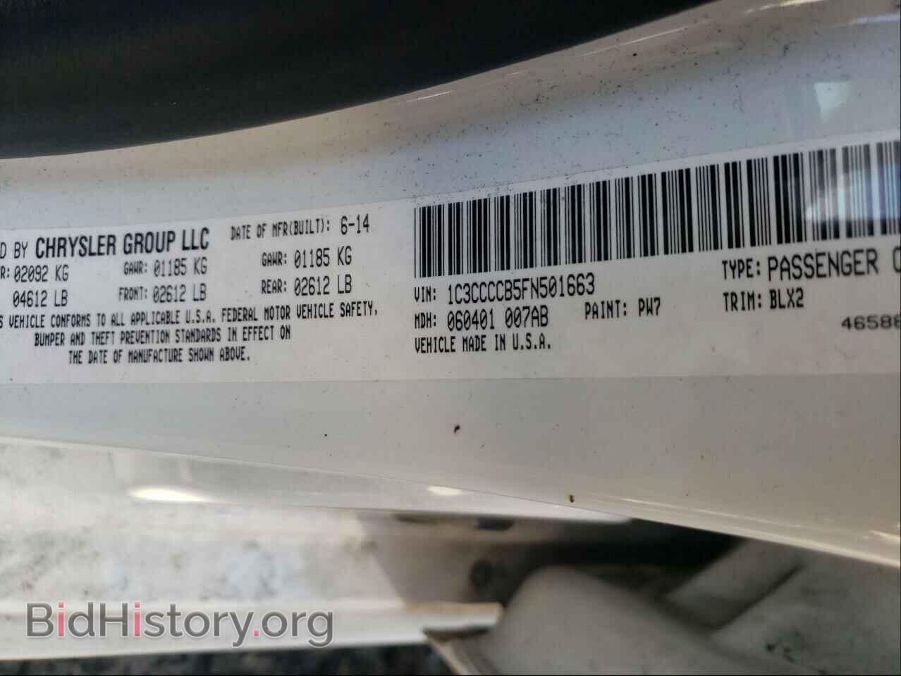 2015 CHRYSLER 200 - VIN: 1C3CCCCB5FN501663 - Photo 10