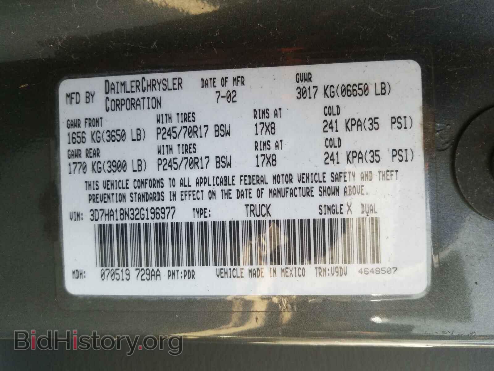 2002 DODGE RAM 1500 - VIN: 3D7HA18N32G196977 - Фото 10
