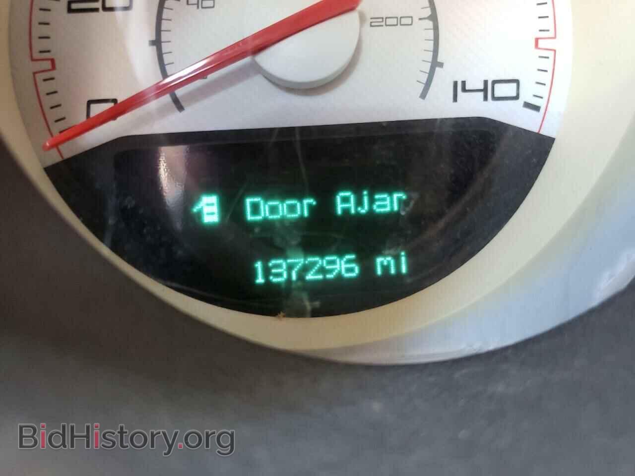 2012 DODGE CHALLENGER - VIN: 2C3CDYAG4CH118200 - Photo 8