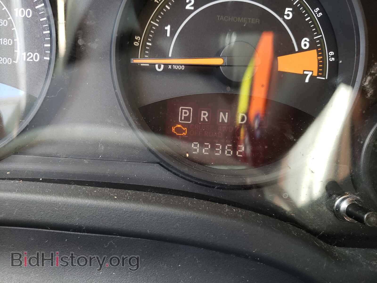 2014 JEEP COMPASS - VIN: 1C4NJCBA8ED643545 - Photo 8