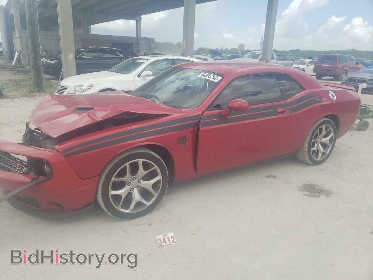 2015 DODGE CHALLENGER - VIN: 2C3CDZBT8FH798527 - Фото 2