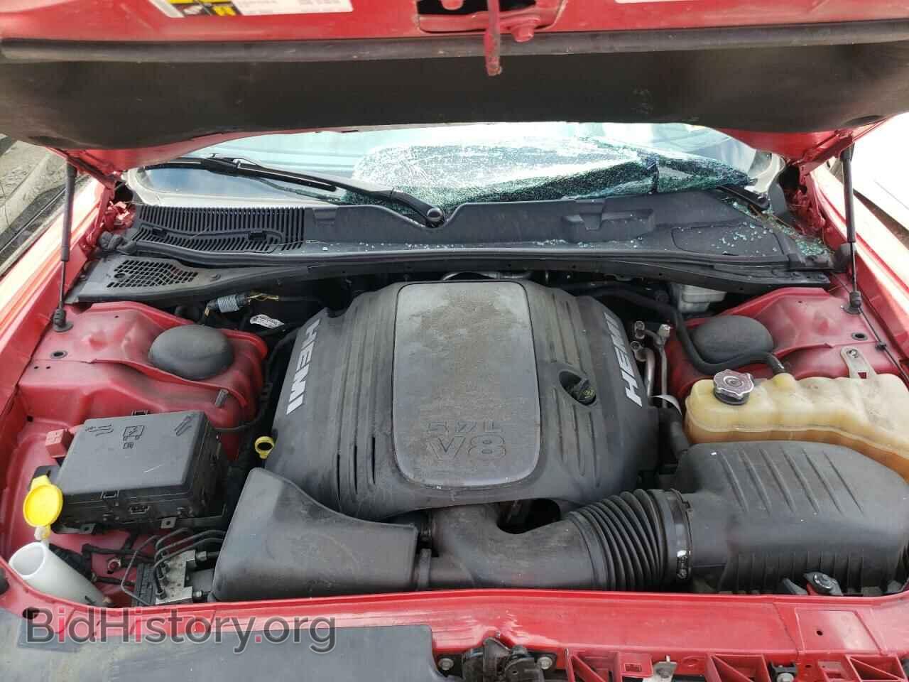 2015 DODGE CHALLENGER - VIN: 2C3CDZBT8FH798527 - Фото 7