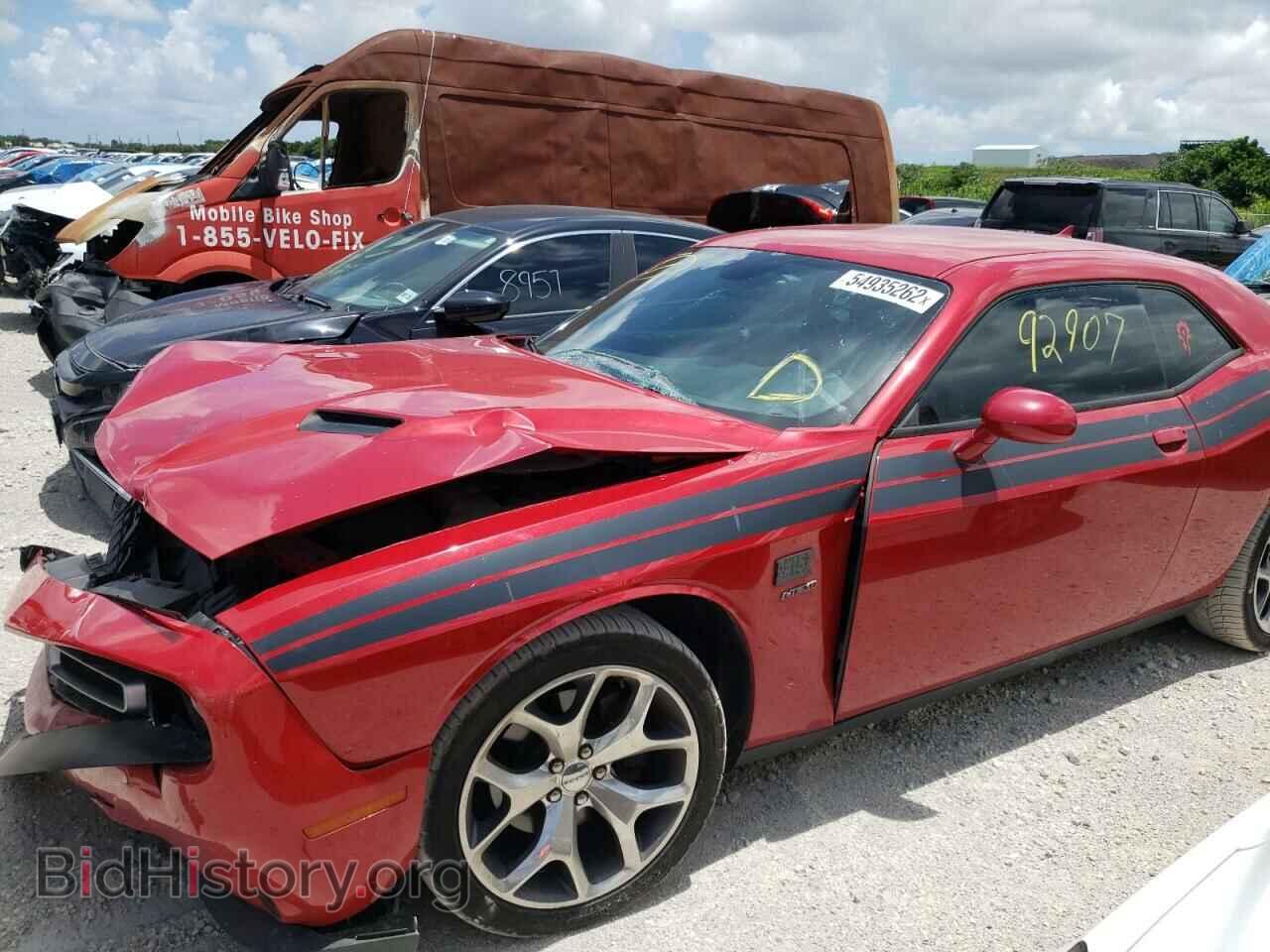 2015 DODGE CHALLENGER - VIN: 2C3CDZBT8FH798527 - Фото 10