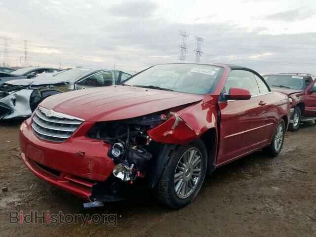 2008 CHRYSLER SEBRING - VIN: 1C3LC55R48N135557 - Фото 2