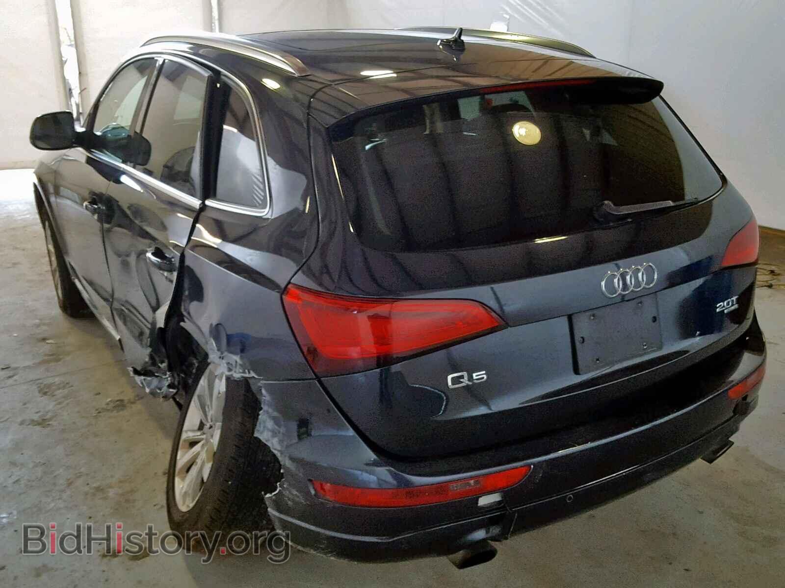 2013 AUDI Q5 - VIN: WA1LFAFP9DA089342 - Фото 3