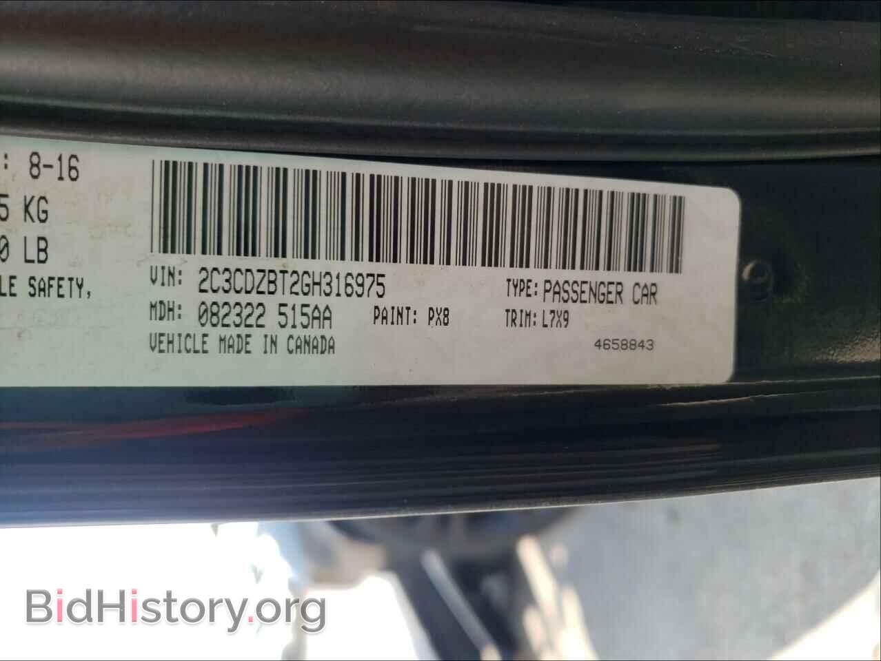 2016 DODGE CHALLENGER - VIN: 2C3CDZBT2GH316975 - Фото 10