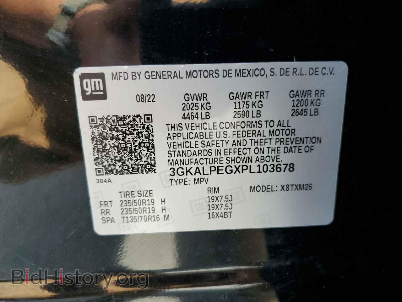 2023 GMC TERRAIN - VIN: 3GKALPEGXPL103678 - Фото 14