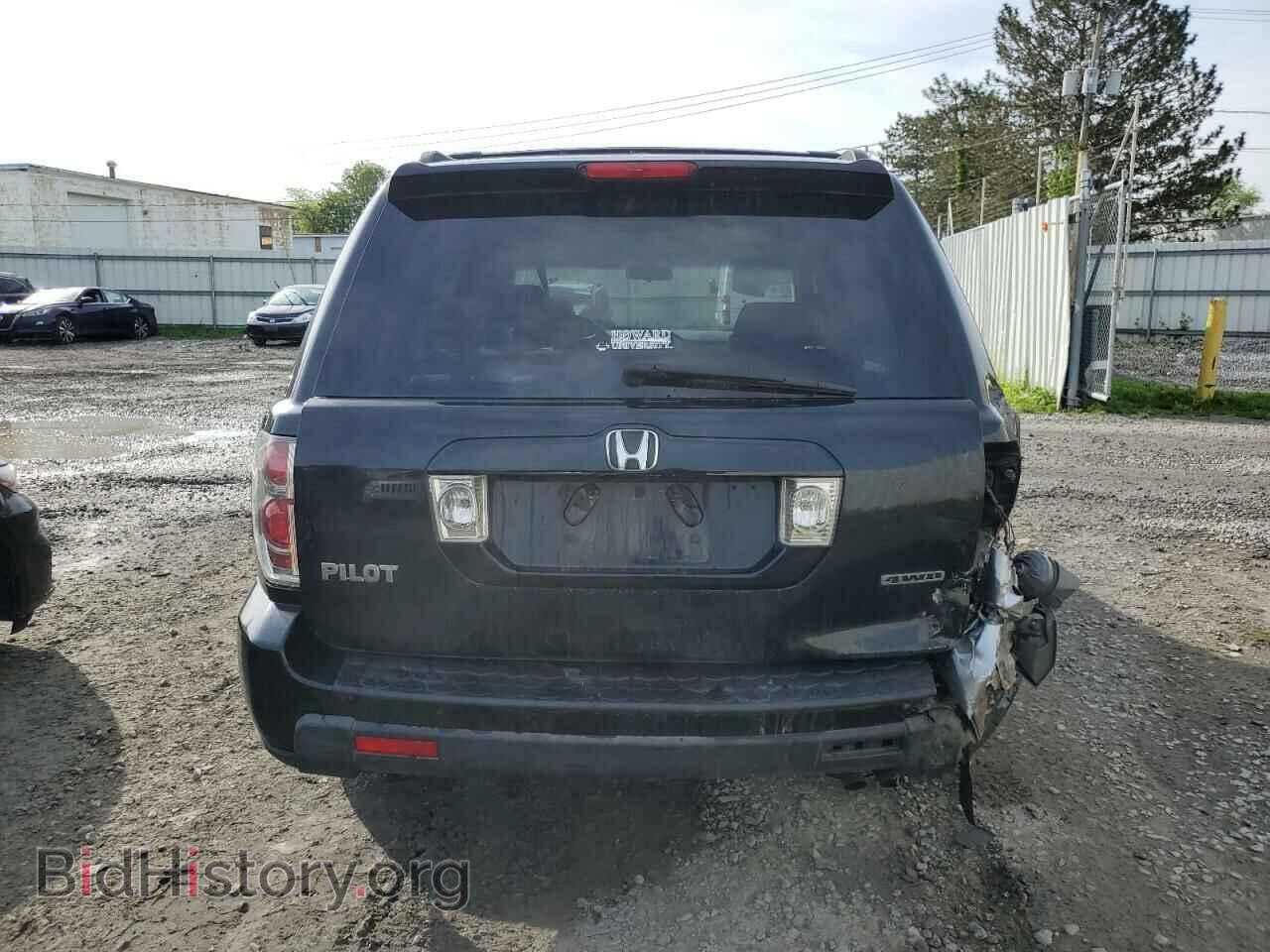 2008 HONDA PILOT - VIN: 5FNYF18368B044569 - Фото 6