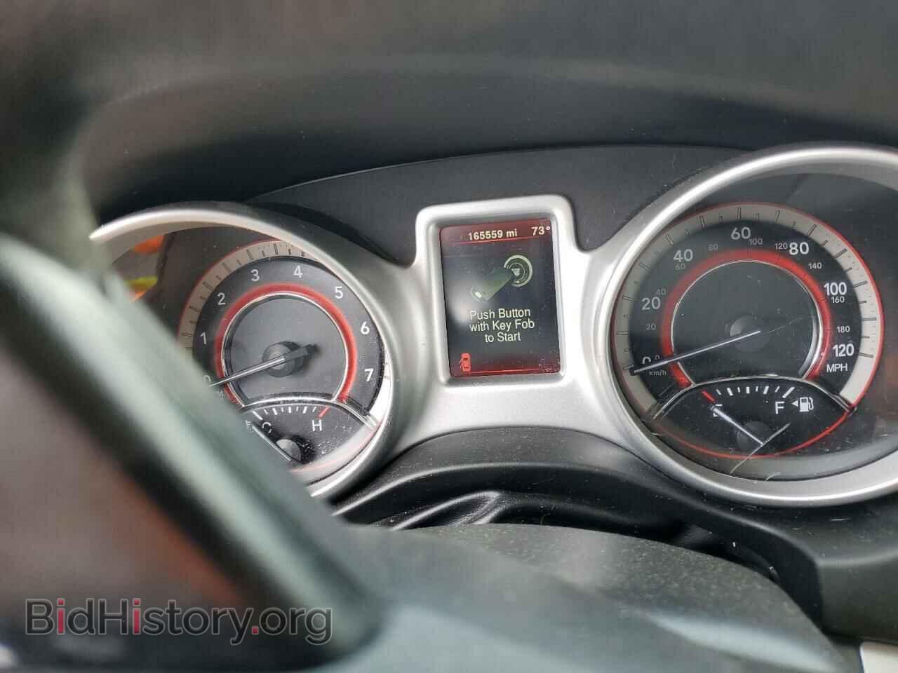 2017 DODGE JOURNEY - VIN: 3C4PDDBG6HT574816 - Фото 9