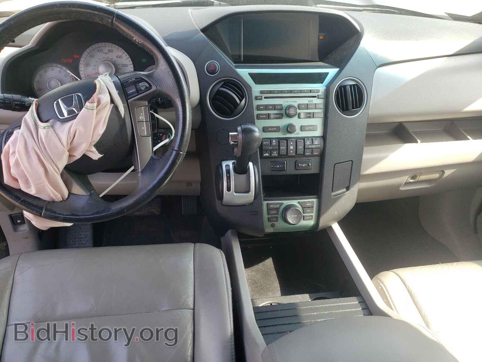 2011 HONDA PILOT - VIN: 5FNYF3H74BB024990 - Фото 9